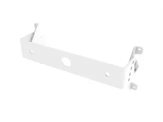 Wall mount 'U' bracket for CANTO 5 in White