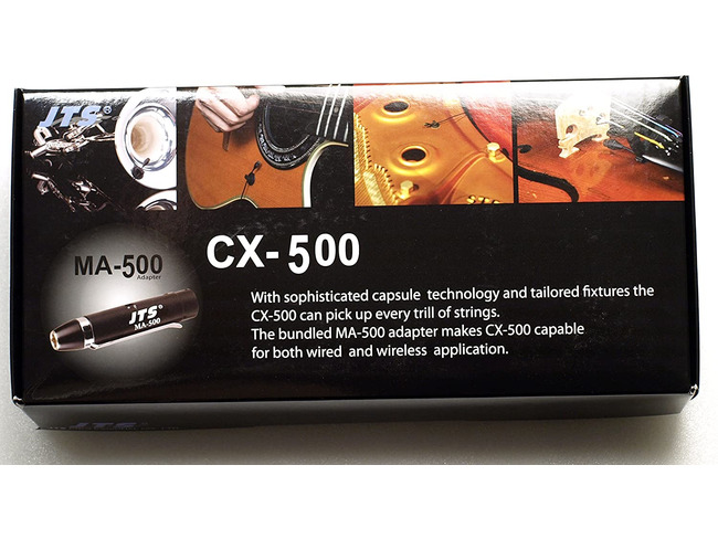 CX-500 MA-500
